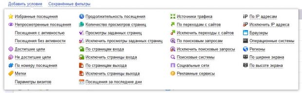 Кракен ссылка на рабочее зеркало