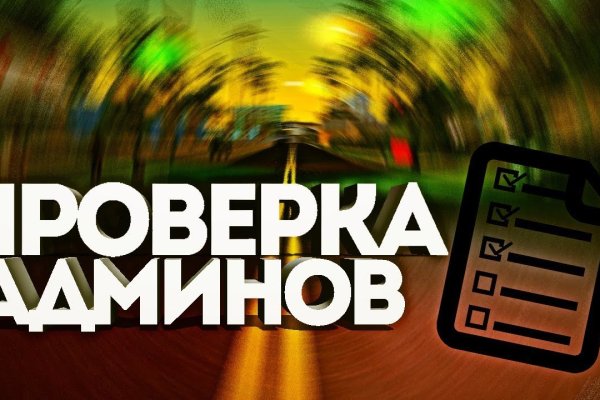 Кракен актуальная ссылка на сегодня