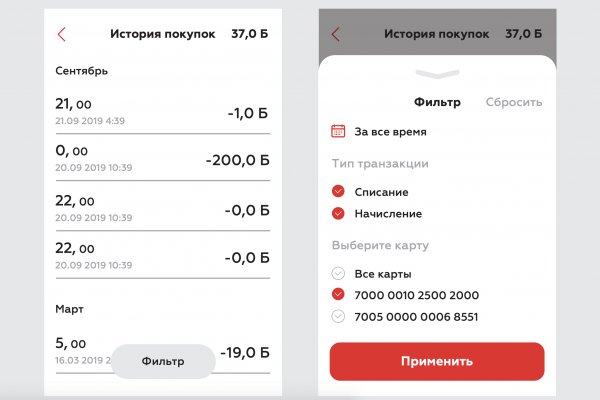 Кракен тор ссылка онион