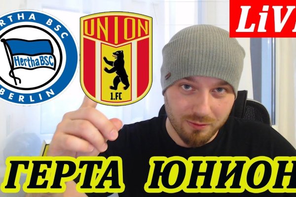 Забыл пароль кракен