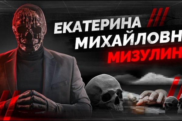 Сайты с наркотиками