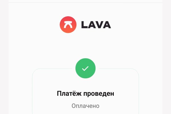 Kra38.at Вход на сайт главная страница