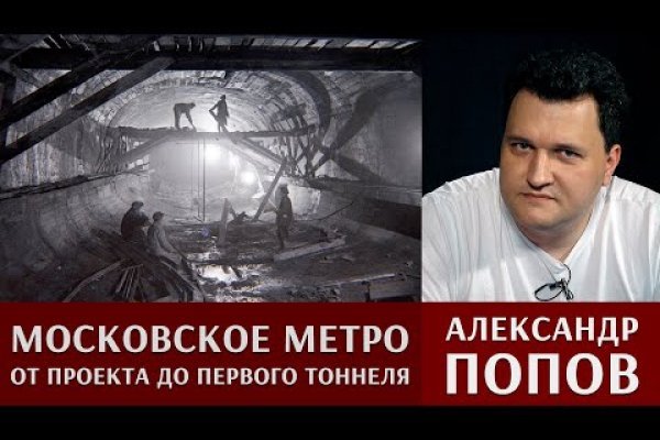 Кракен сайт это