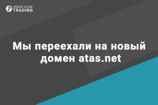 Кракен тор это