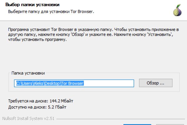 Kraken ссылка kraken torion