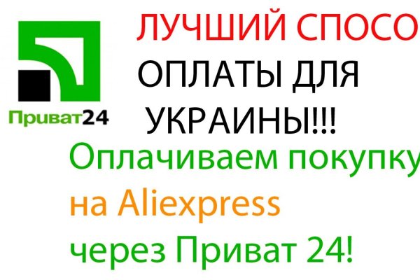 Кракен купить наркотики