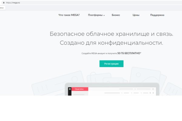 Ссылка кракен vk2 top