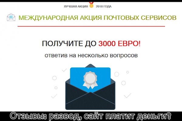 Кракен купить наркотики