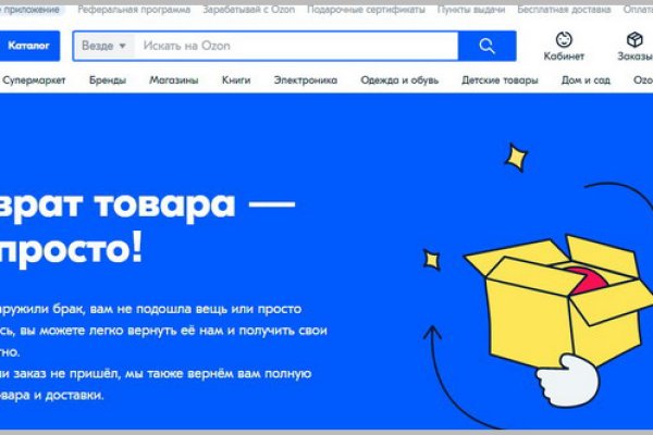 Сайт kraken darknet