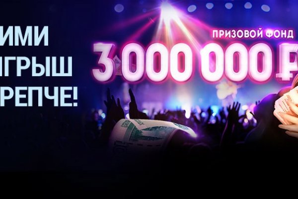 Кракен сайт ссылка kr2web in
