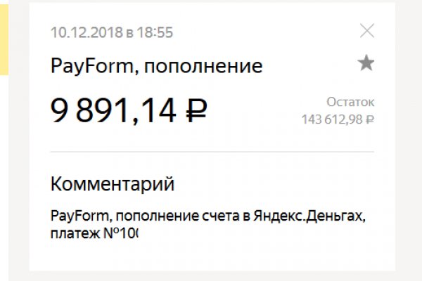 Kra44at