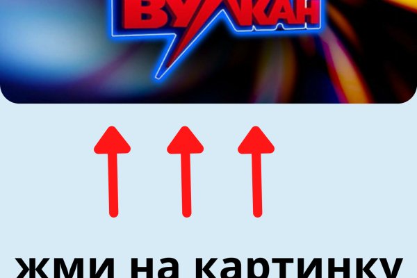 Как зайти в кракен с айфона