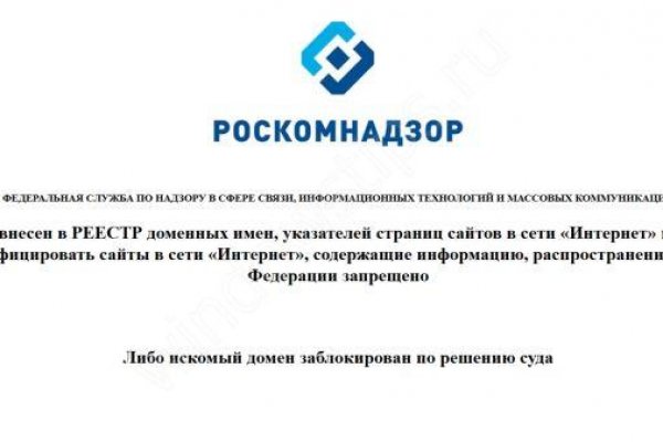 Ссылка кракен kraken torion net