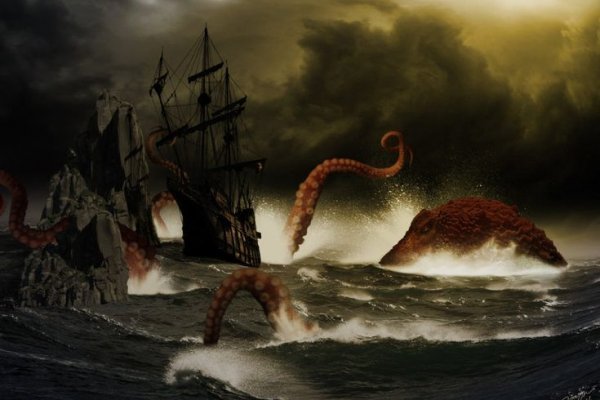 Kraken 21at