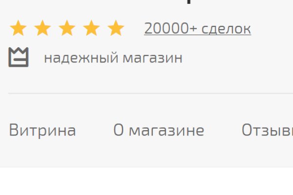 Кракен мониторинг ссылок kraken torion