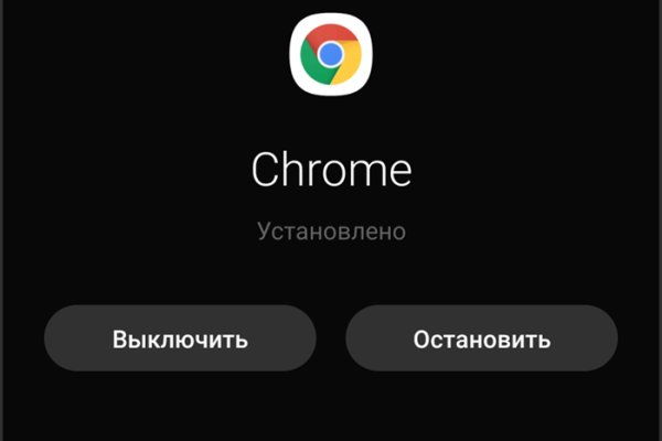 Кракен ссылка зеркало