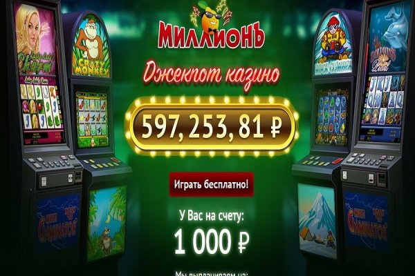 Кракен браузер ссылка
