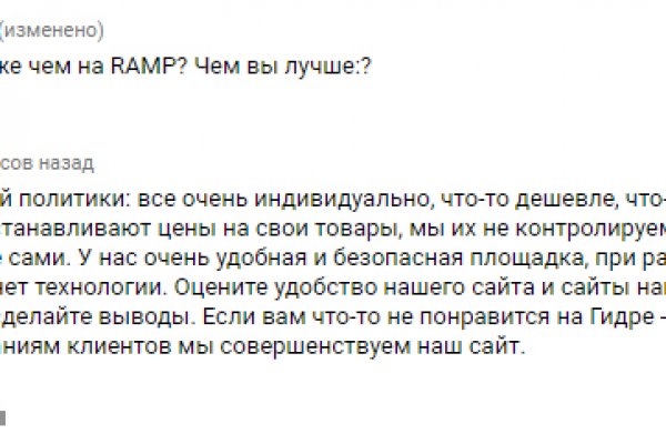 Кракен зеркало krk market com