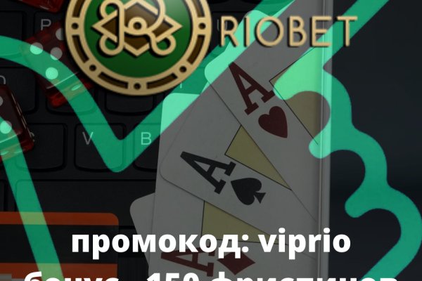 Кракен через браузер