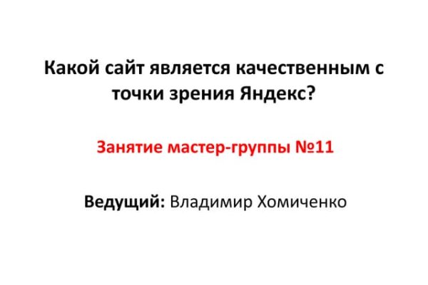 Ссылка кракен официальная тор