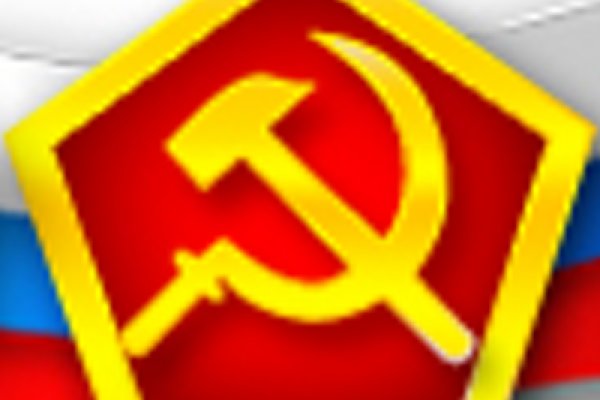 Ссылка на кракен тор магазин