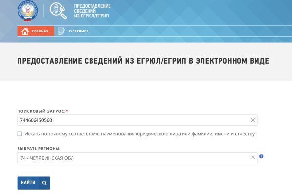 Кракен 17 вход