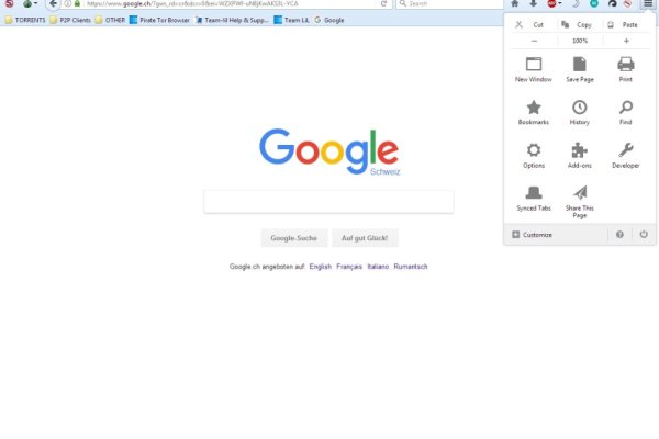 Ссылки для даркнета