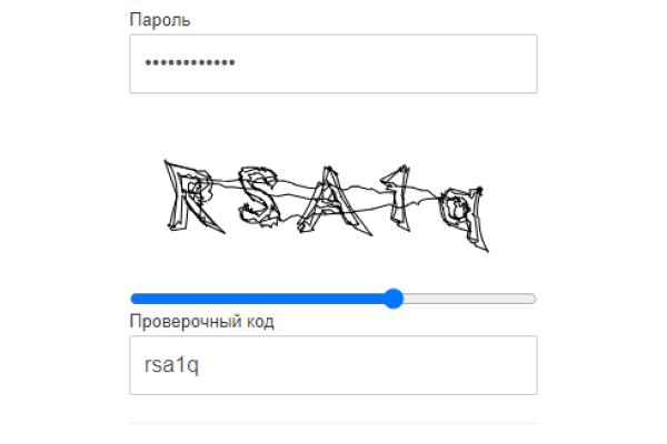 Kraken наркотики сайт