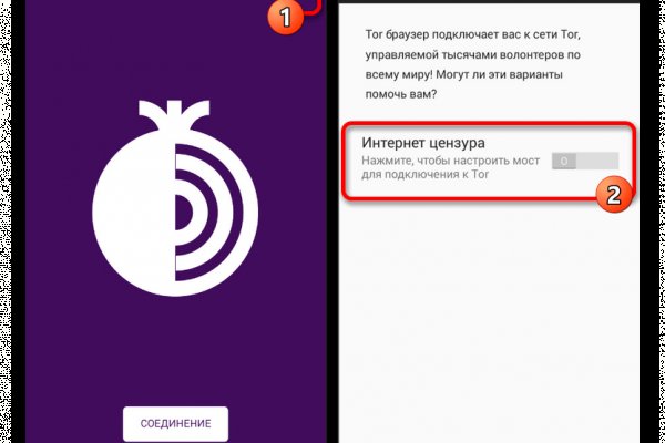 Kraken tor link