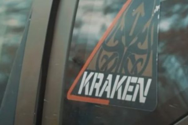 Кракен официальная ссылка зеркало