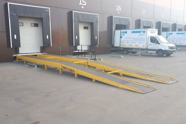 Как восстановить пароль кракен