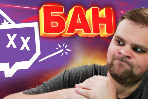 Кракен официальный сайт онион