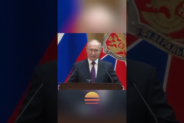 Ссылка на кракен