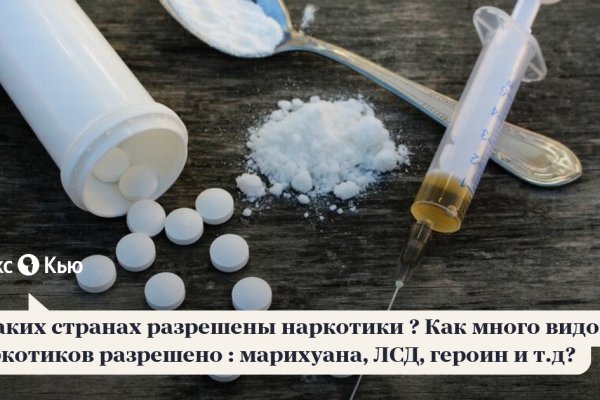 Кракен клирнет ссылка