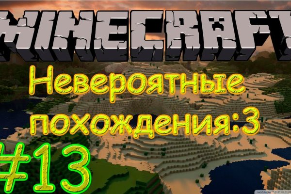 Кракен ссылка работает