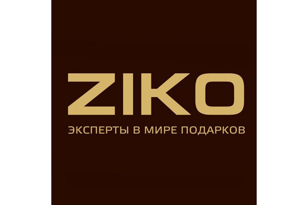 Блэкспрут зеркало кракен
