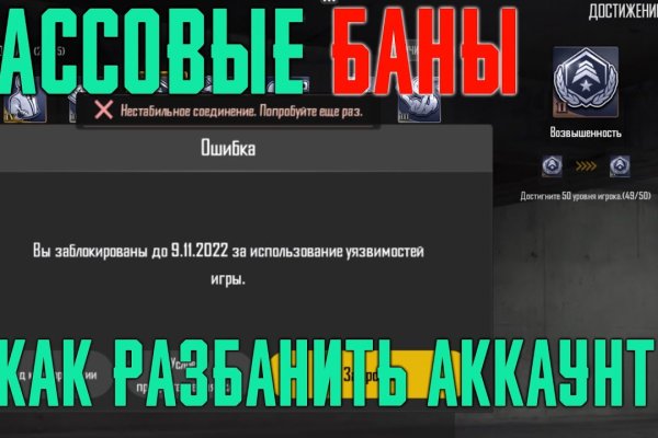 Кракен ссылка onion