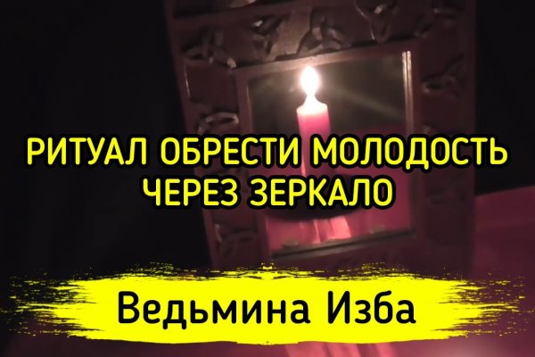 Кракен маркетплейс телеграм