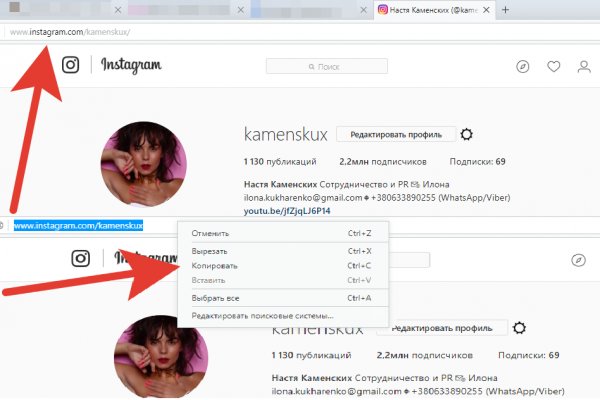 Darkmarket