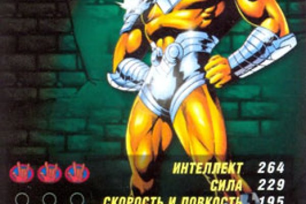 Kra39.at Вход на сайт главная страница