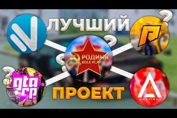 Оригинальная ссылка на магазин кракен