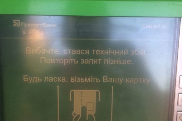 2krn cc кракен