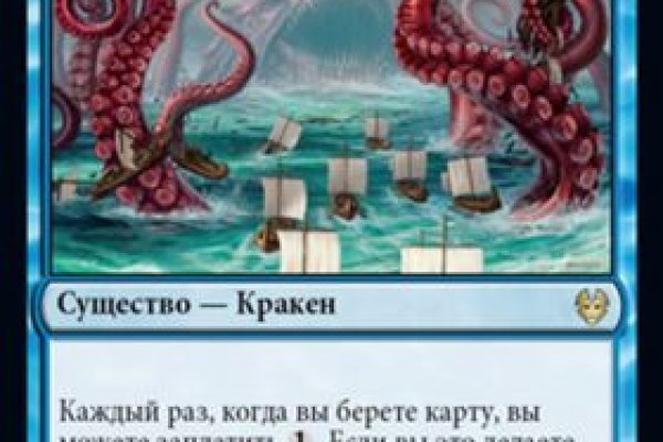 Kra43at