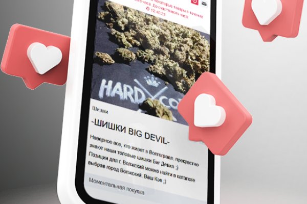 Kra39.cc Вход на сайт главная страница