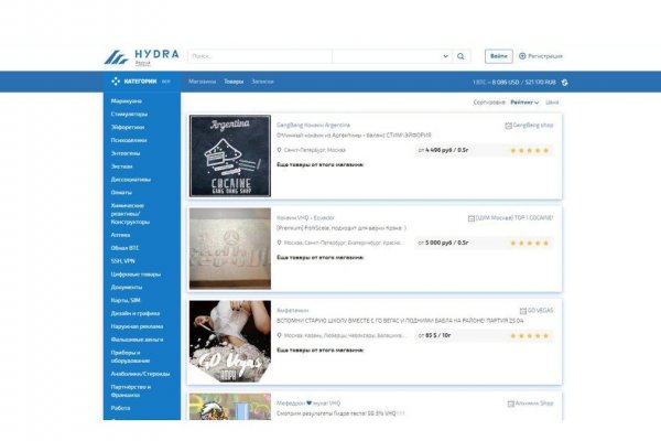Даркнет зеркало
