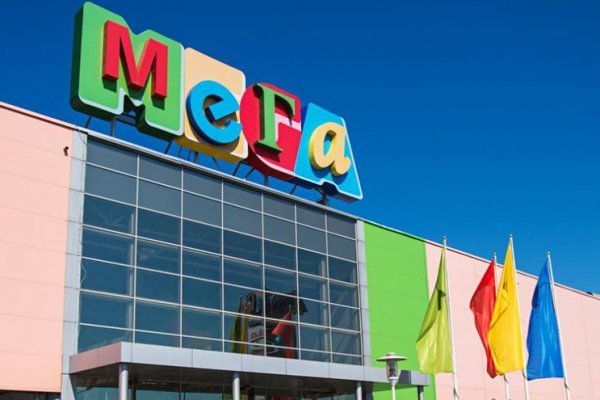 Кракен маркетплейс реклама текст