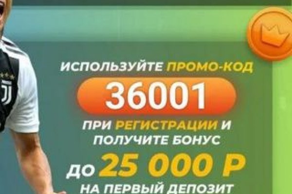 Ссылки на кракен at