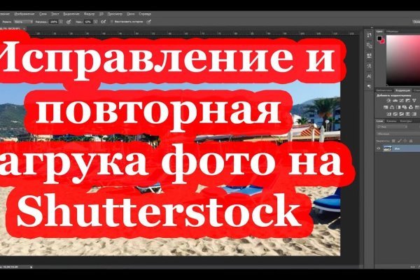 Ссылки на кракен зеркала