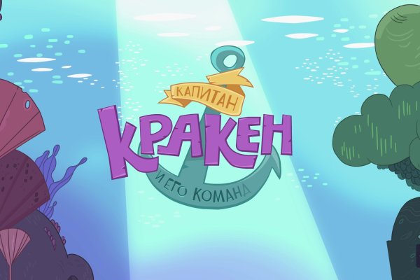 Kraken darknet sliv php