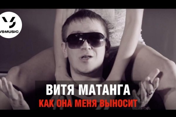 Кракен ссылка тор